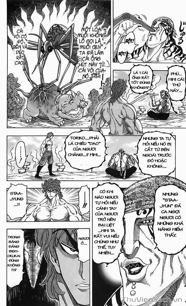 Truyện Tranh Thợ Săn Ẩm Thực - Toriko trang 5