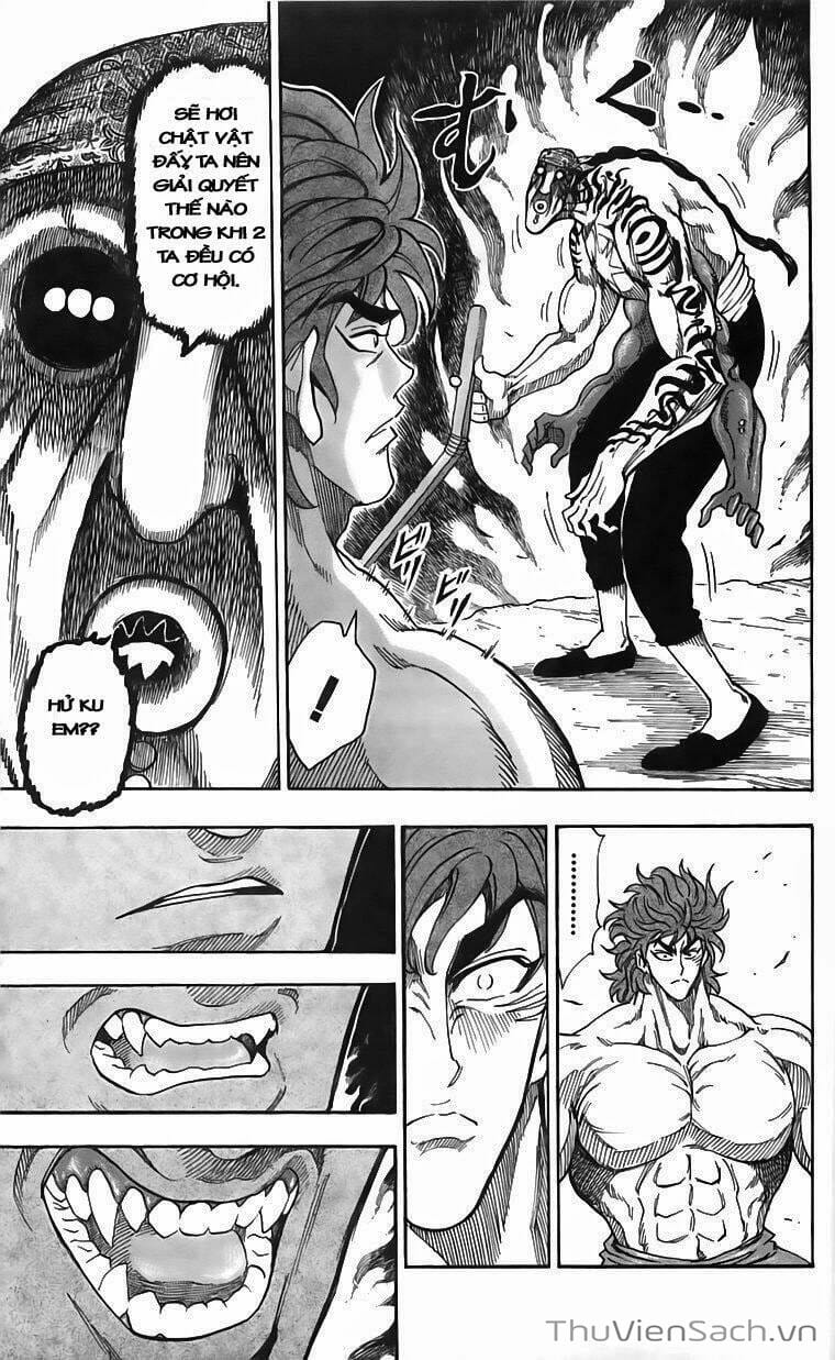 Truyện Tranh Thợ Săn Ẩm Thực - Toriko trang 5