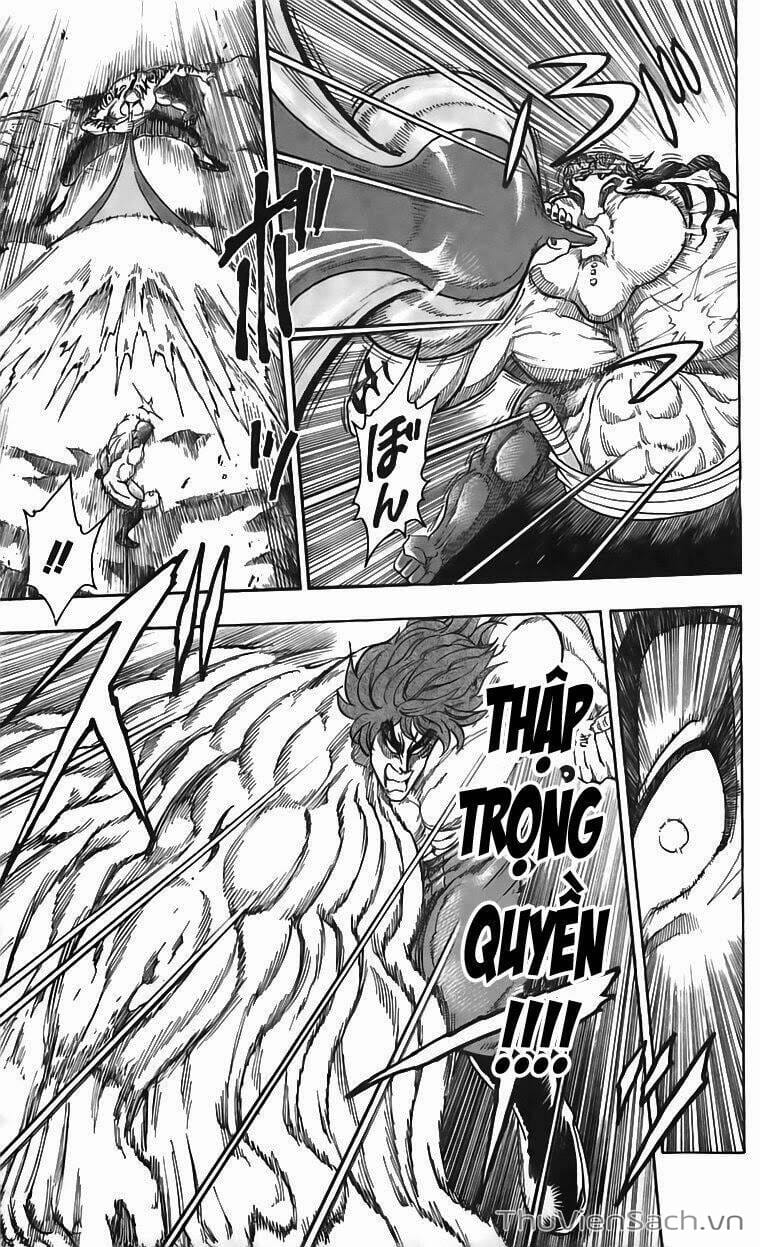 Truyện Tranh Thợ Săn Ẩm Thực - Toriko trang 5