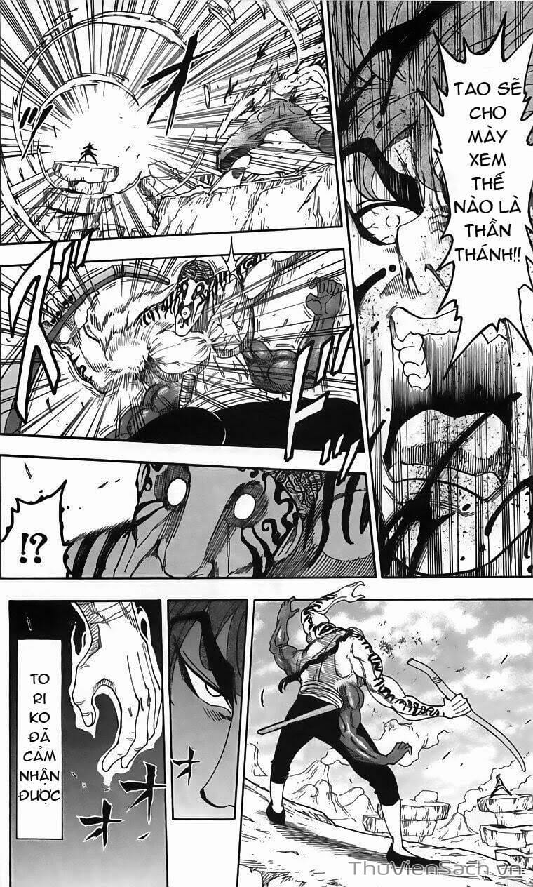 Truyện Tranh Thợ Săn Ẩm Thực - Toriko trang 5