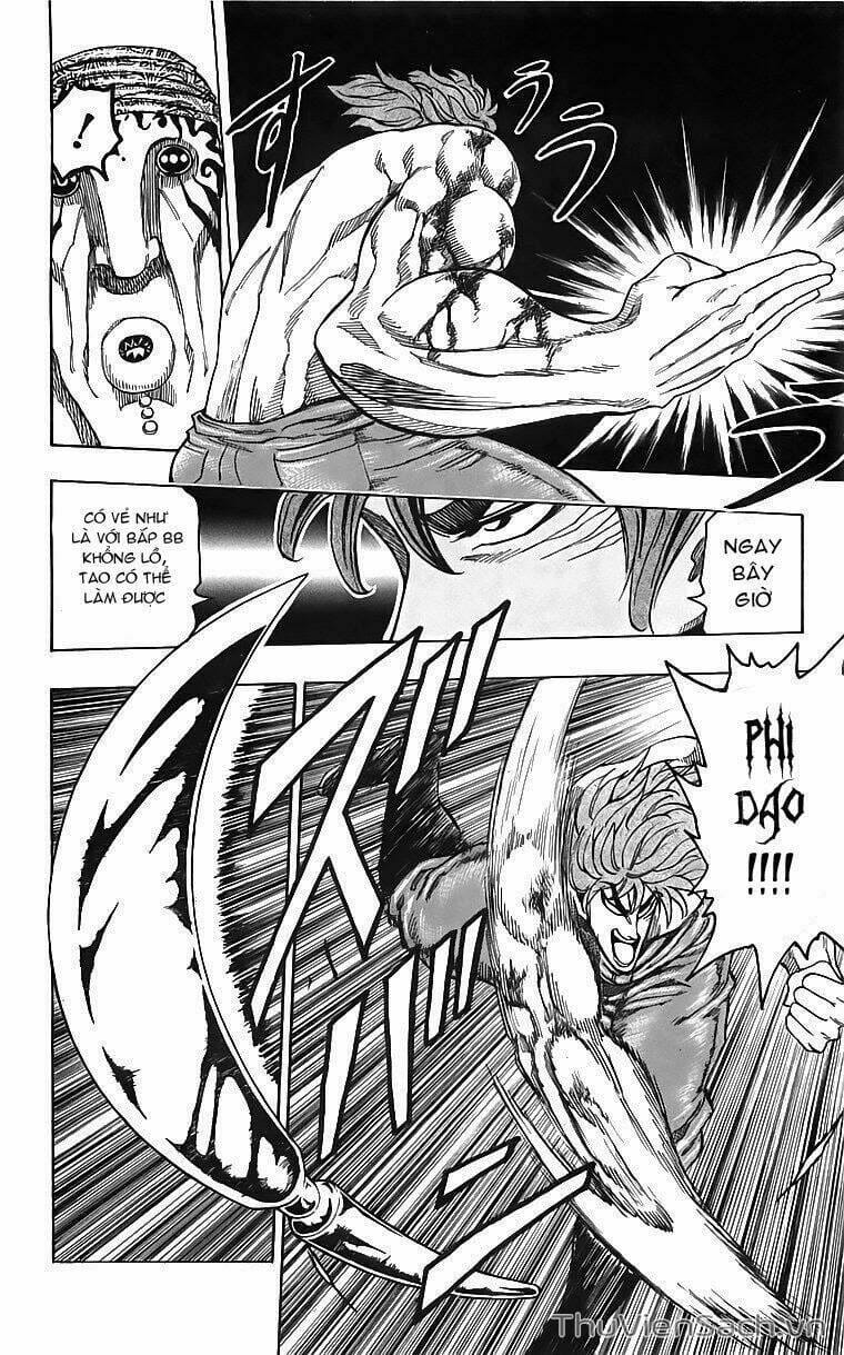 Truyện Tranh Thợ Săn Ẩm Thực - Toriko trang 5