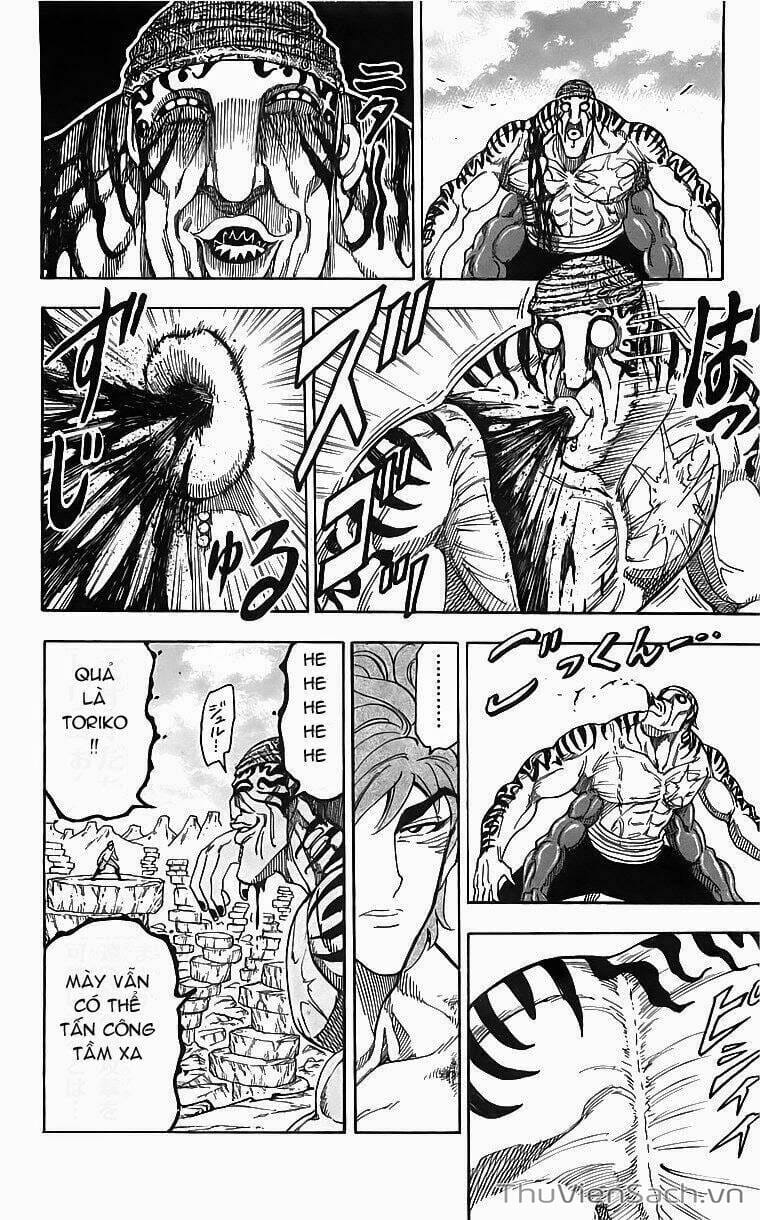 Truyện Tranh Thợ Săn Ẩm Thực - Toriko trang 5