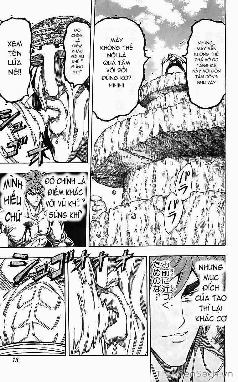 Truyện Tranh Thợ Săn Ẩm Thực - Toriko trang 5
