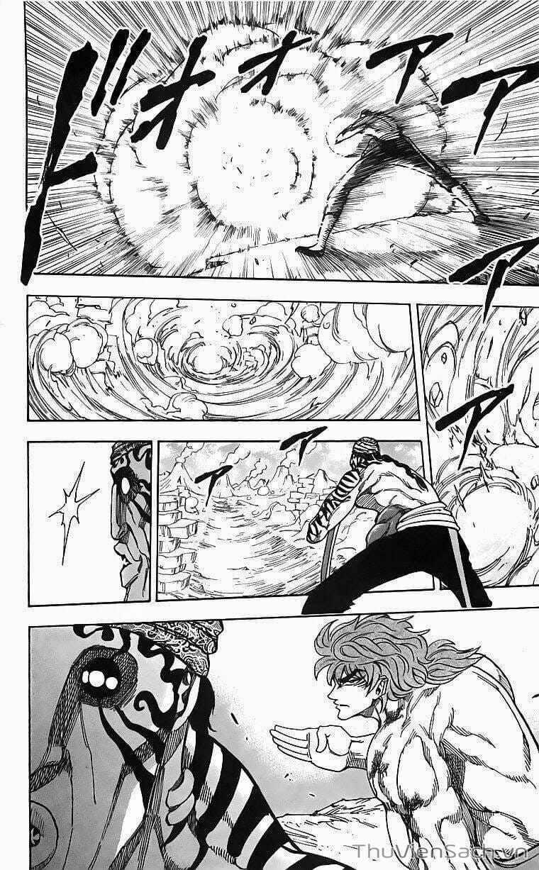 Truyện Tranh Thợ Săn Ẩm Thực - Toriko trang 5