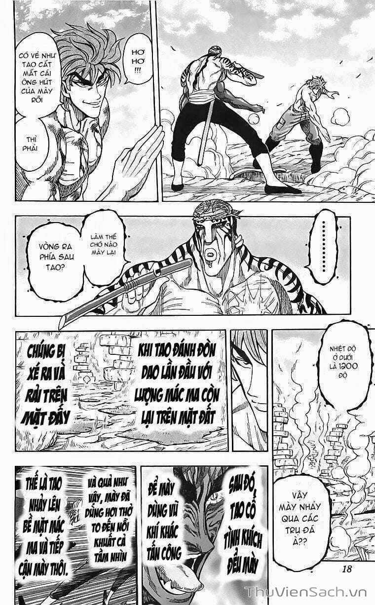 Truyện Tranh Thợ Săn Ẩm Thực - Toriko trang 5