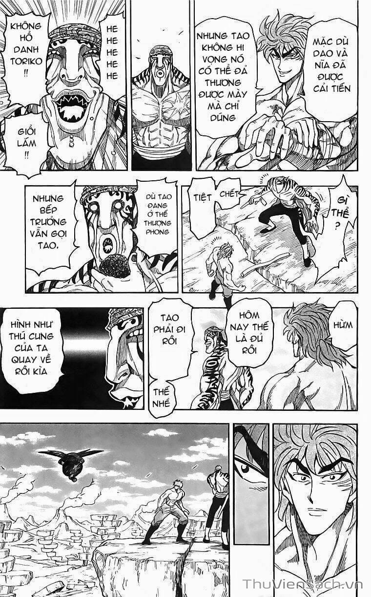 Truyện Tranh Thợ Săn Ẩm Thực - Toriko trang 5