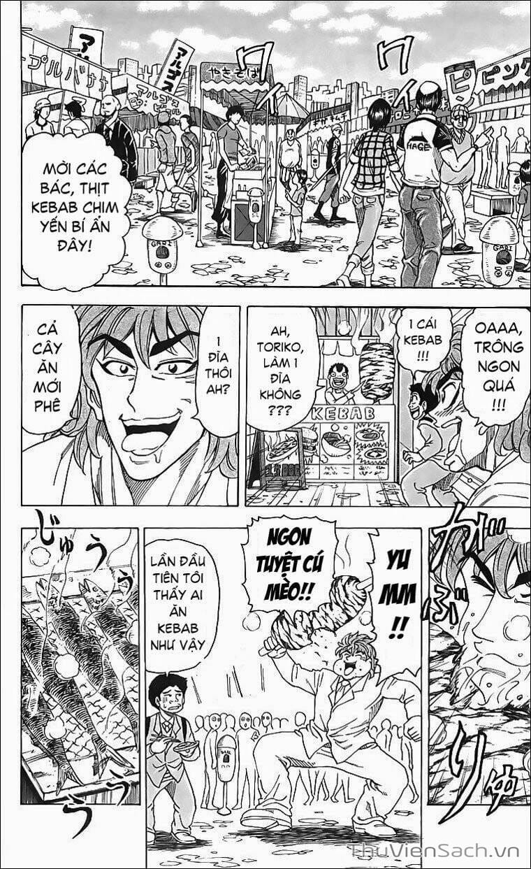Truyện Tranh Thợ Săn Ẩm Thực - Toriko trang 5