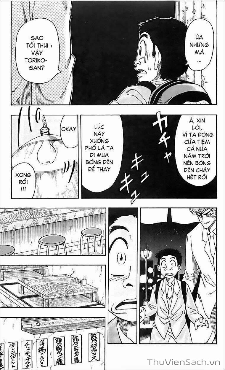 Truyện Tranh Thợ Săn Ẩm Thực - Toriko trang 5