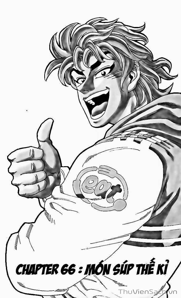 Truyện Tranh Thợ Săn Ẩm Thực - Toriko trang 5