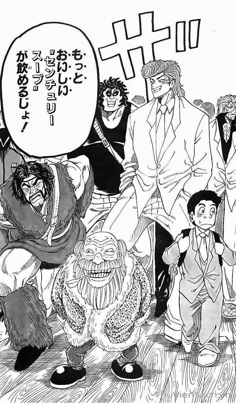 Truyện Tranh Thợ Săn Ẩm Thực - Toriko trang 5