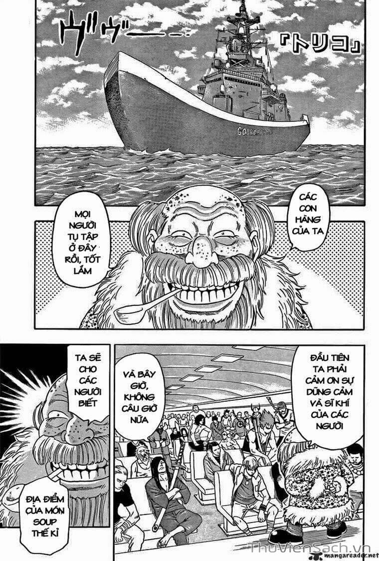 Truyện Tranh Thợ Săn Ẩm Thực - Toriko trang 5