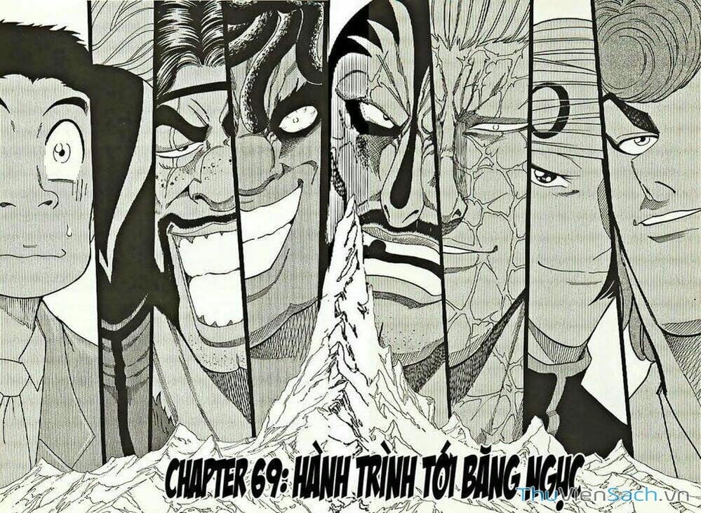 Truyện Tranh Thợ Săn Ẩm Thực - Toriko trang 5