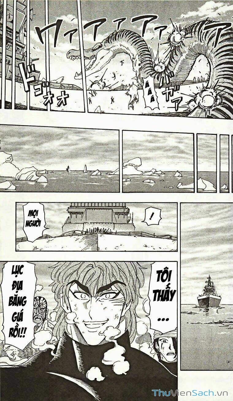 Truyện Tranh Thợ Săn Ẩm Thực - Toriko trang 5