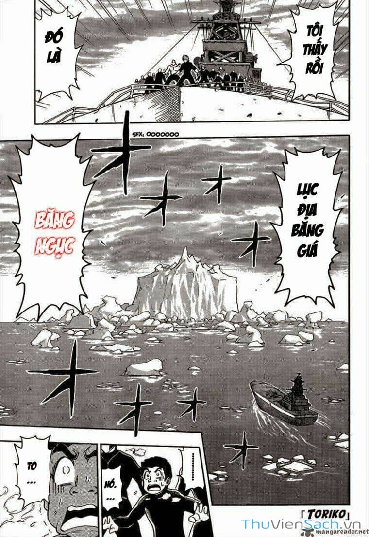 Truyện Tranh Thợ Săn Ẩm Thực - Toriko trang 5