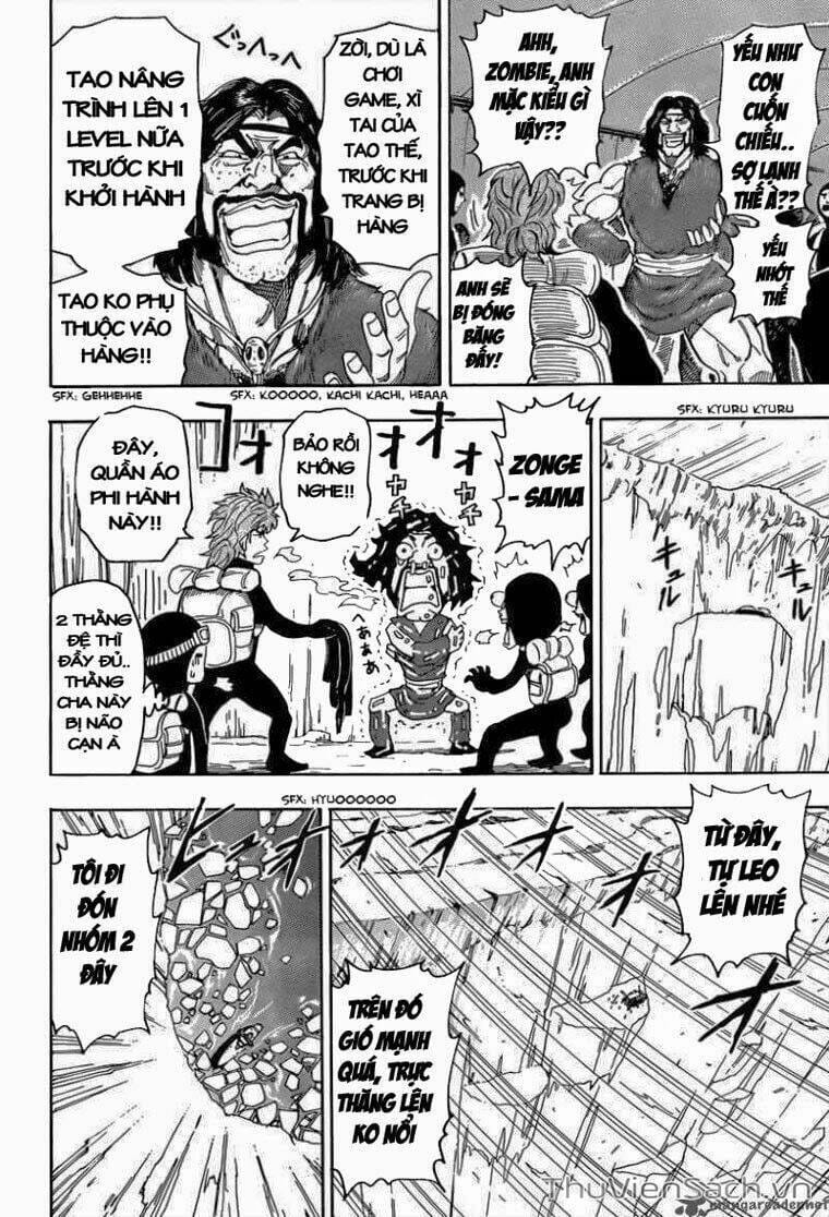 Truyện Tranh Thợ Săn Ẩm Thực - Toriko trang 5