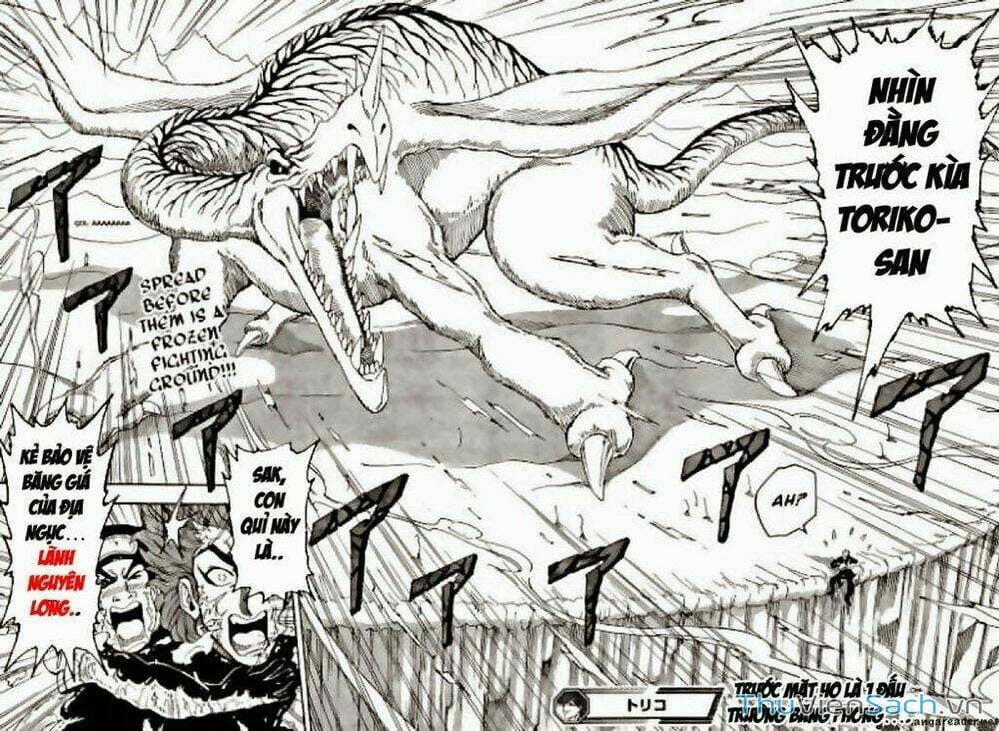 Truyện Tranh Thợ Săn Ẩm Thực - Toriko trang 5
