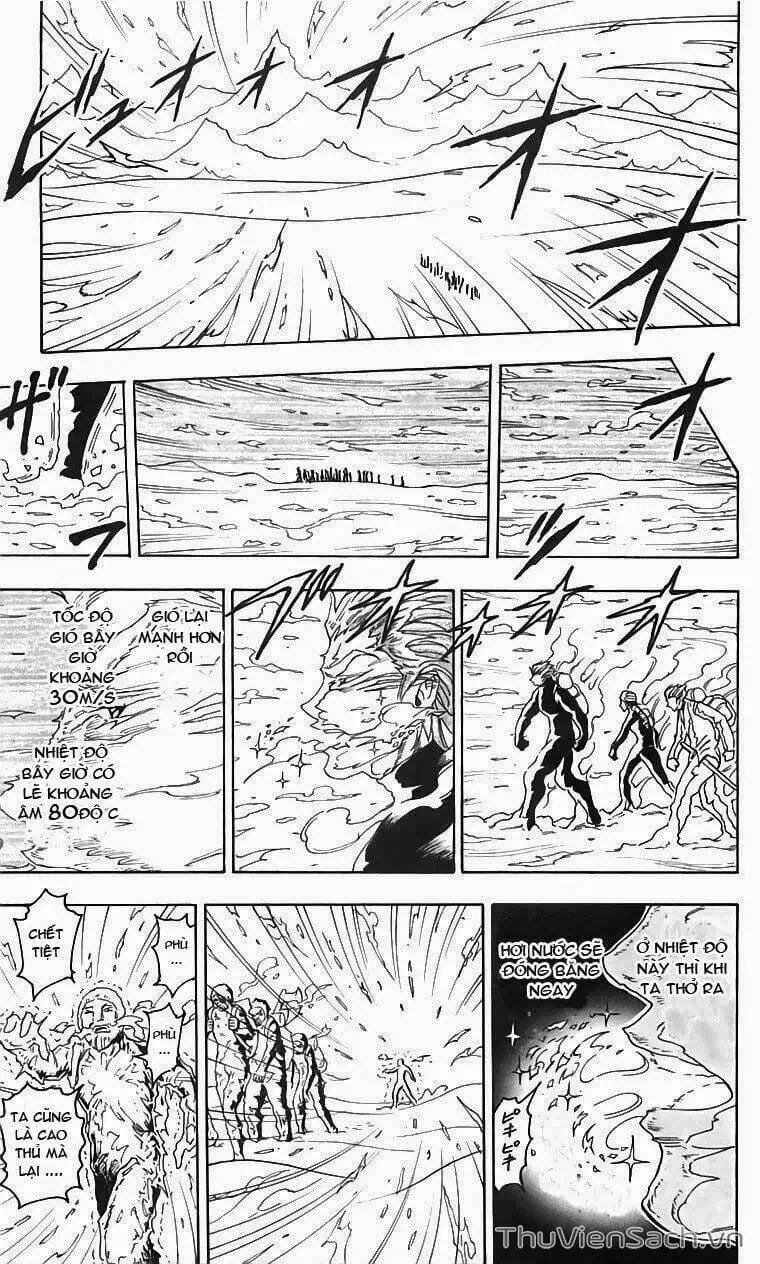 Truyện Tranh Thợ Săn Ẩm Thực - Toriko trang 5