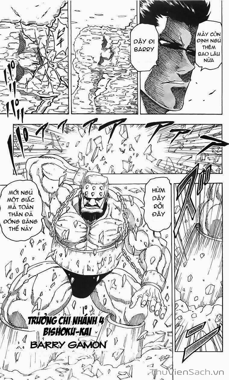 Truyện Tranh Thợ Săn Ẩm Thực - Toriko trang 5