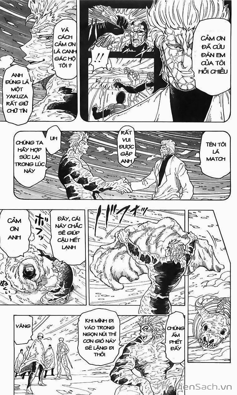 Truyện Tranh Thợ Săn Ẩm Thực - Toriko trang 5