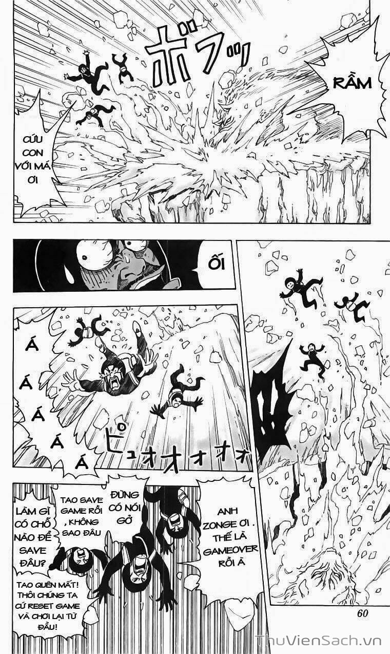 Truyện Tranh Thợ Săn Ẩm Thực - Toriko trang 5