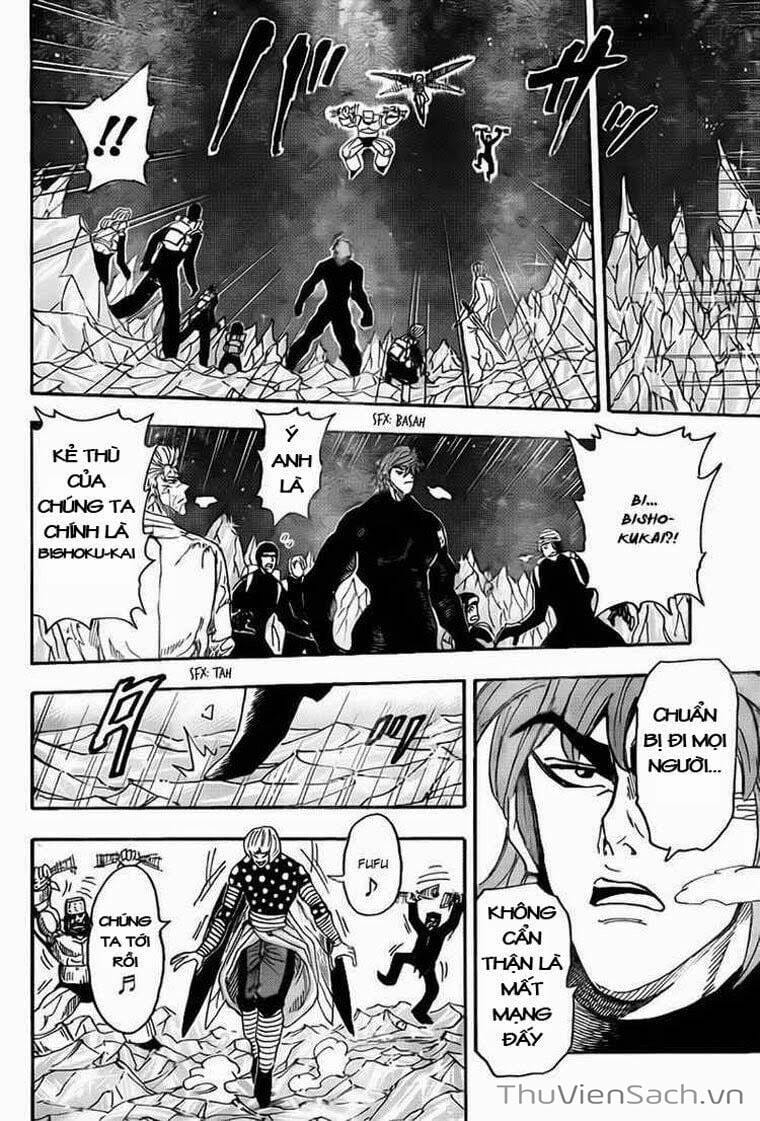 Truyện Tranh Thợ Săn Ẩm Thực - Toriko trang 5
