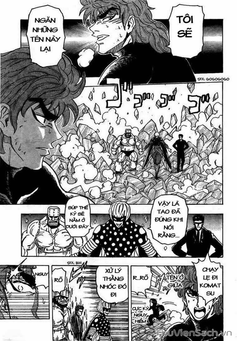 Truyện Tranh Thợ Săn Ẩm Thực - Toriko trang 5
