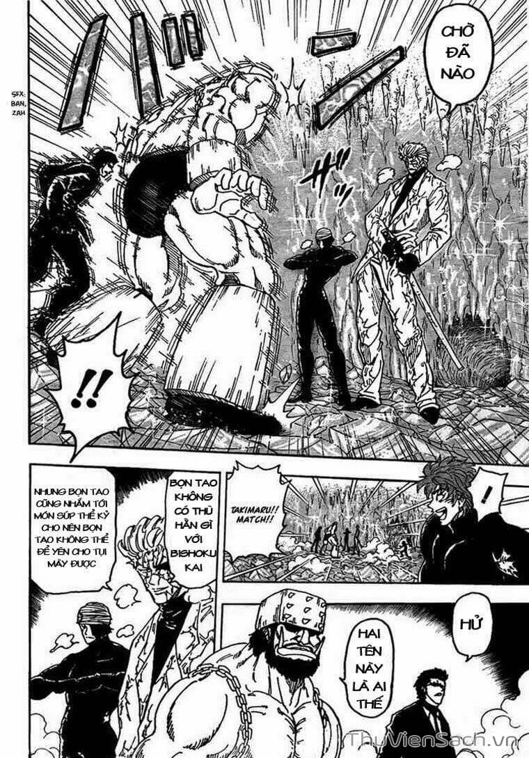 Truyện Tranh Thợ Săn Ẩm Thực - Toriko trang 5