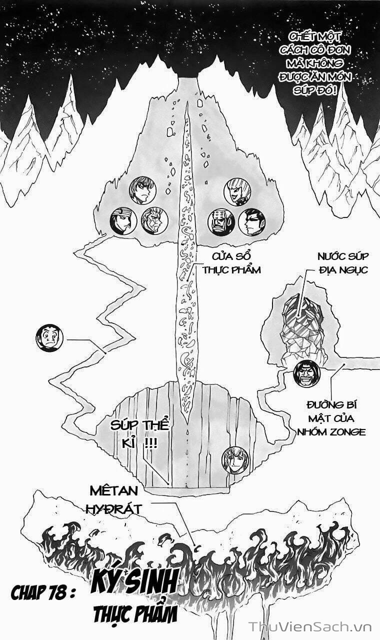 Truyện Tranh Thợ Săn Ẩm Thực - Toriko trang 5
