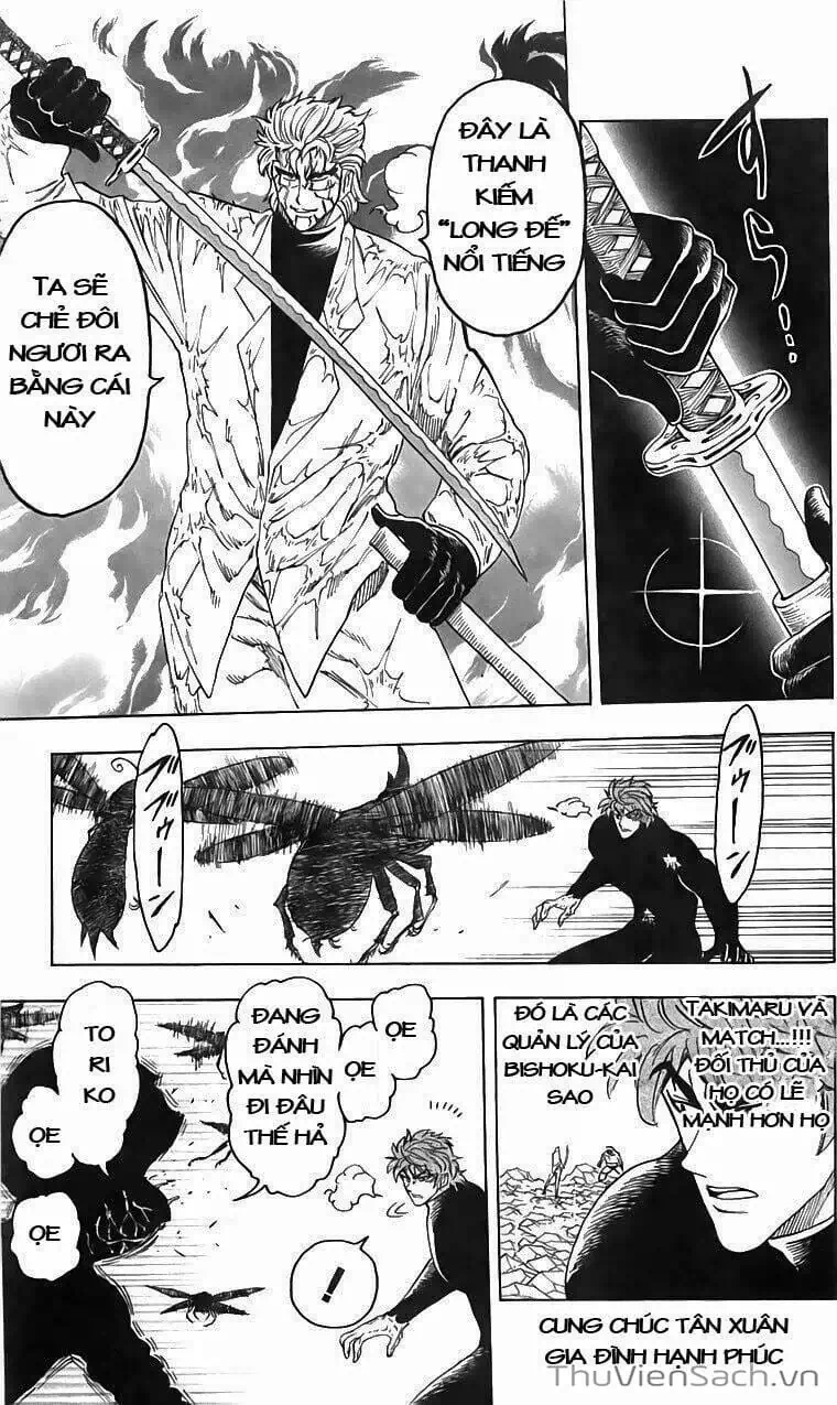 Truyện Tranh Thợ Săn Ẩm Thực - Toriko trang 5