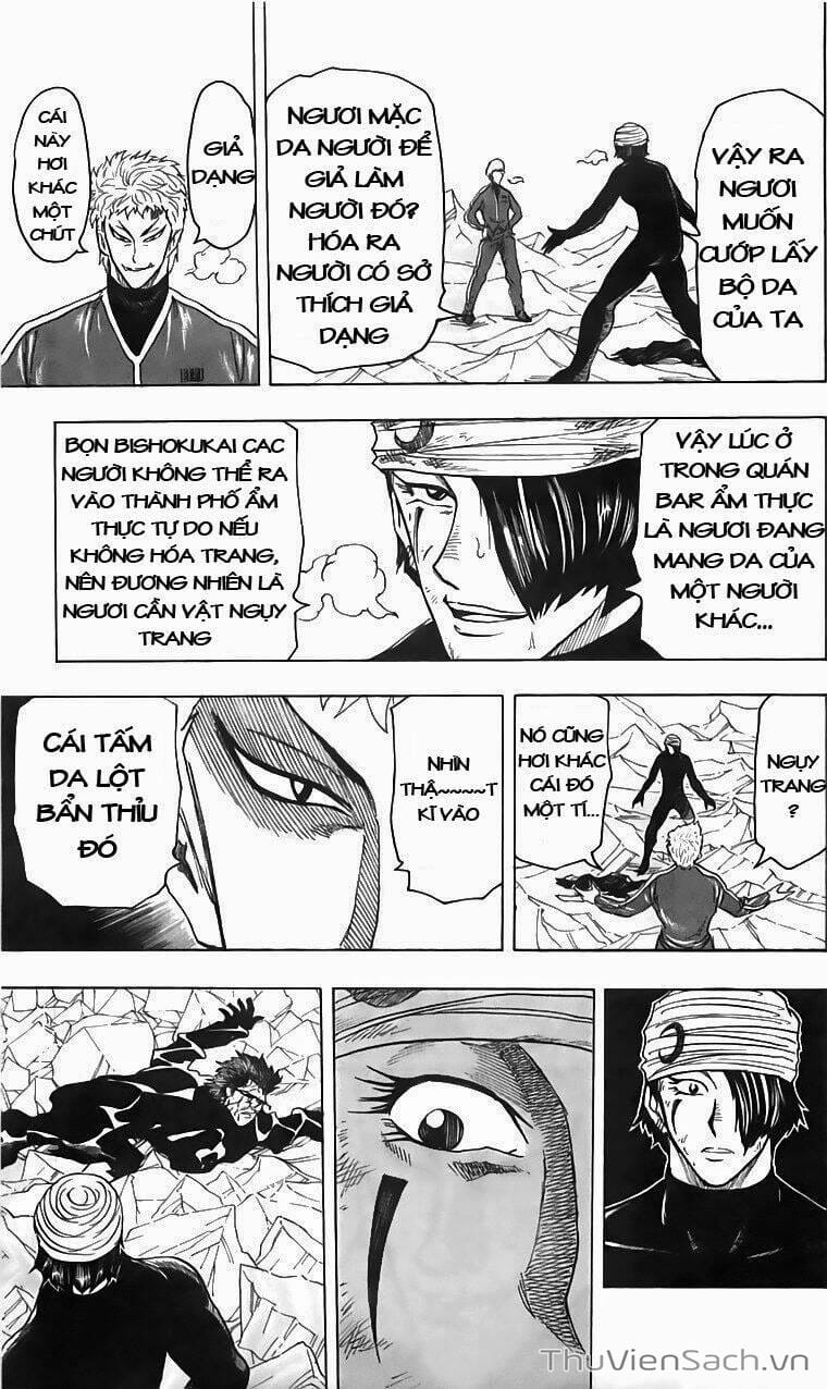 Truyện Tranh Thợ Săn Ẩm Thực - Toriko trang 5