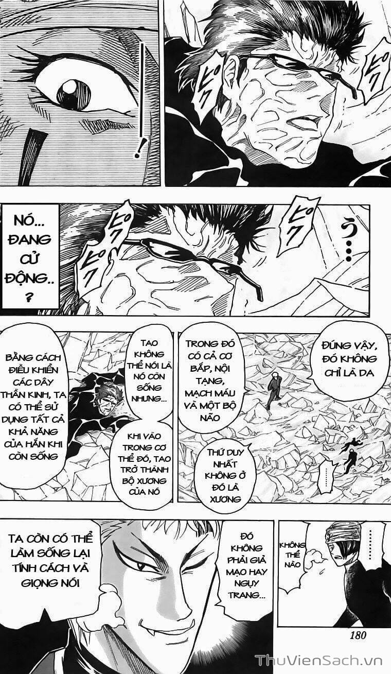 Truyện Tranh Thợ Săn Ẩm Thực - Toriko trang 5