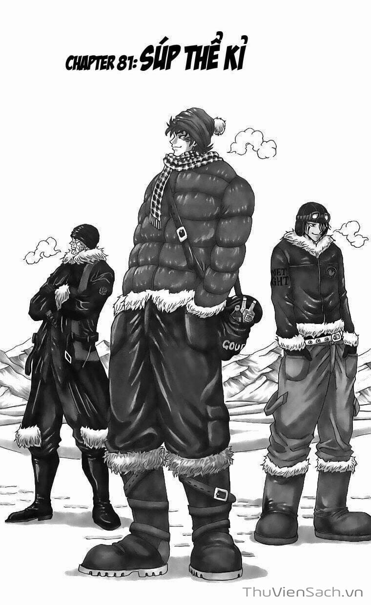 Truyện Tranh Thợ Săn Ẩm Thực - Toriko trang 5