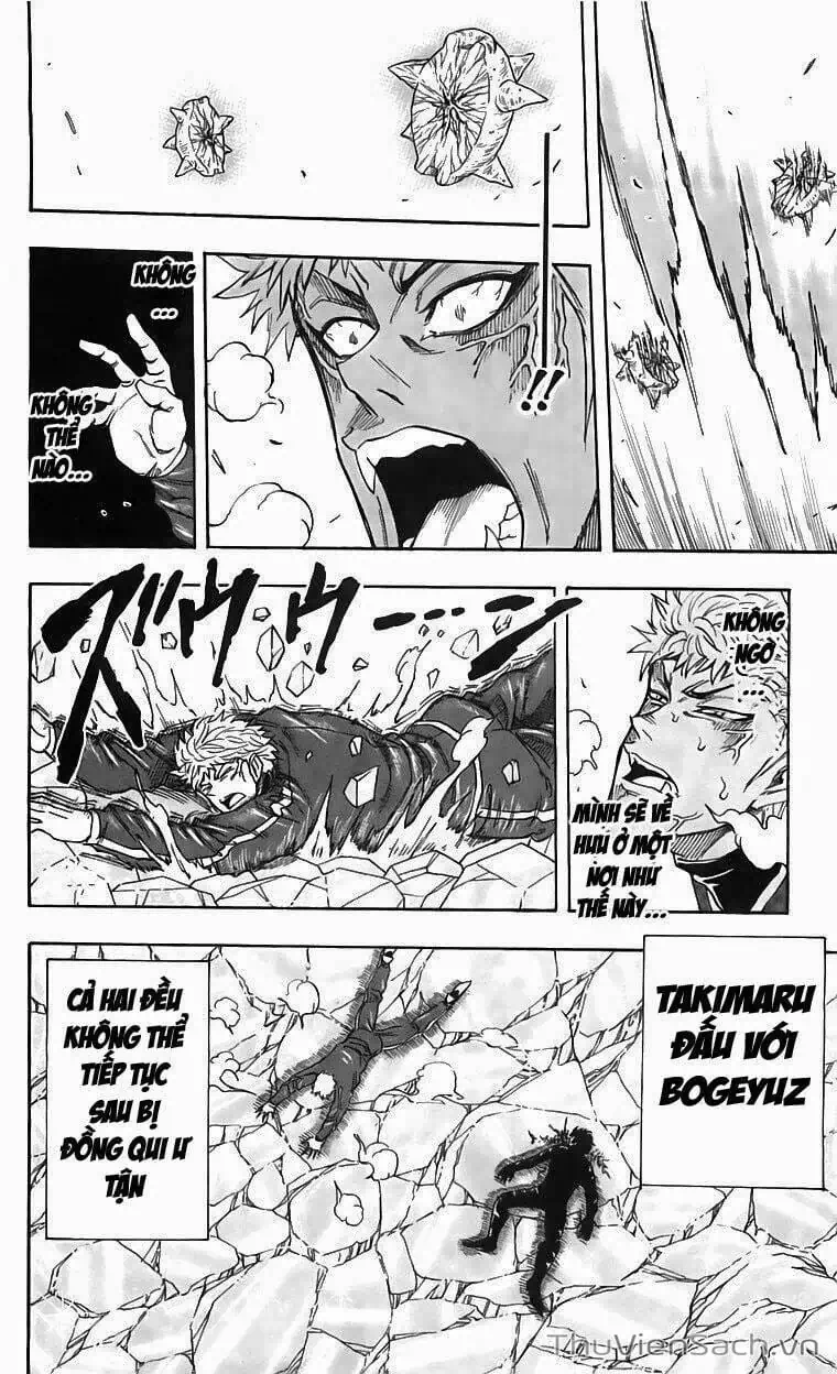 Truyện Tranh Thợ Săn Ẩm Thực - Toriko trang 5