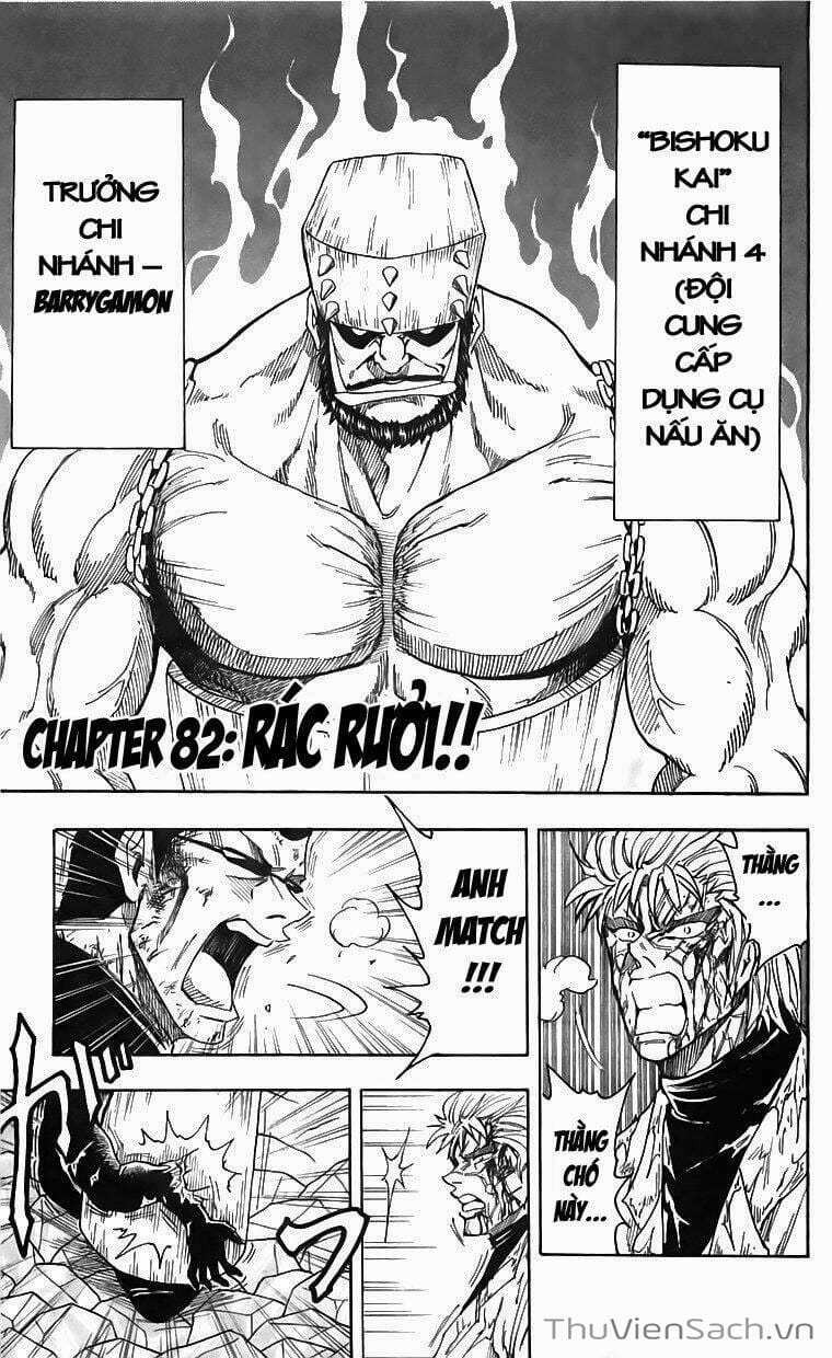 Truyện Tranh Thợ Săn Ẩm Thực - Toriko trang 5