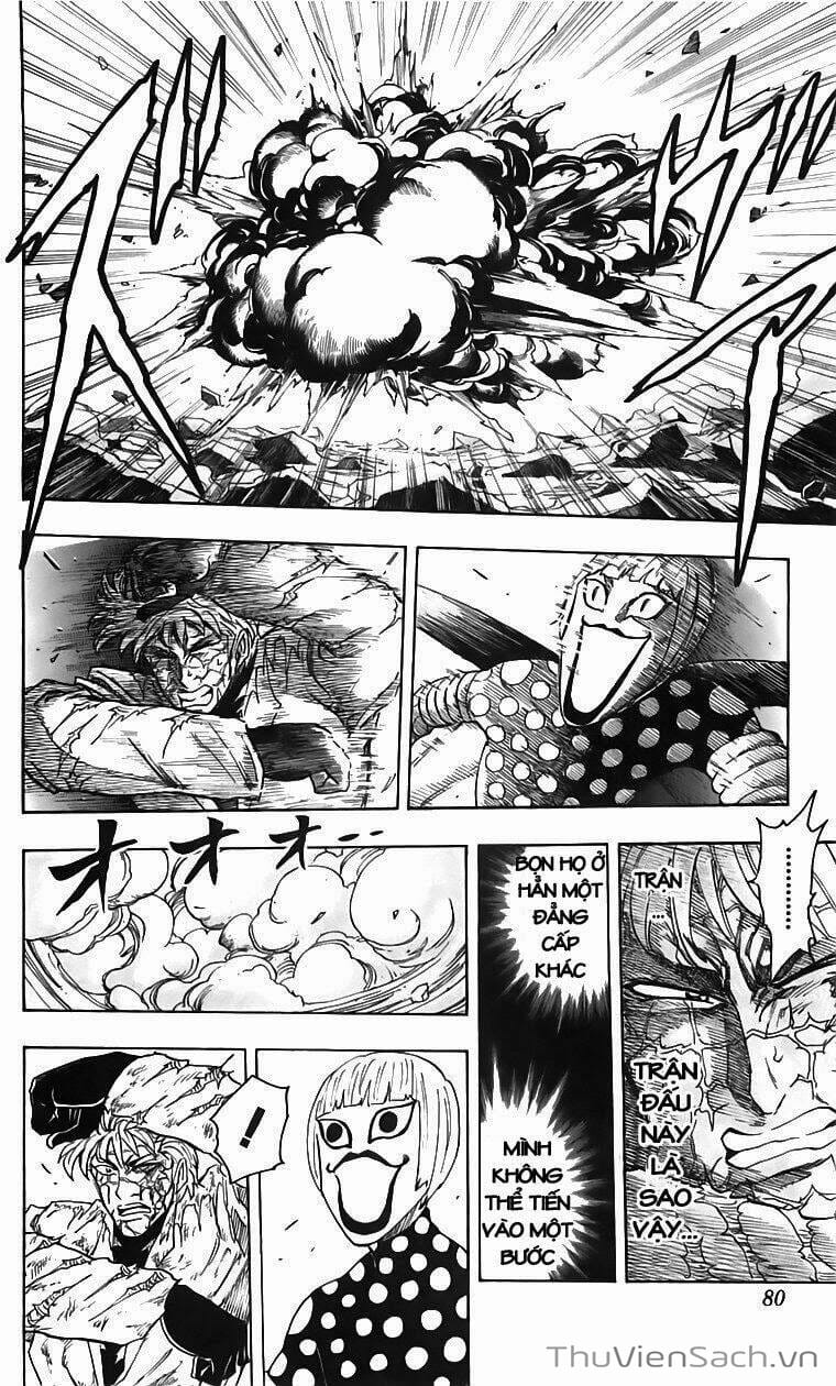 Truyện Tranh Thợ Săn Ẩm Thực - Toriko trang 5