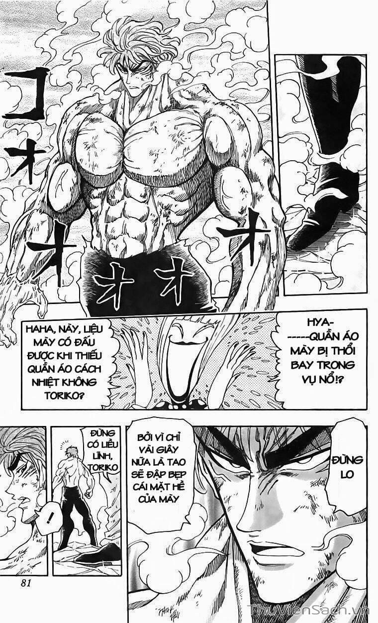 Truyện Tranh Thợ Săn Ẩm Thực - Toriko trang 5