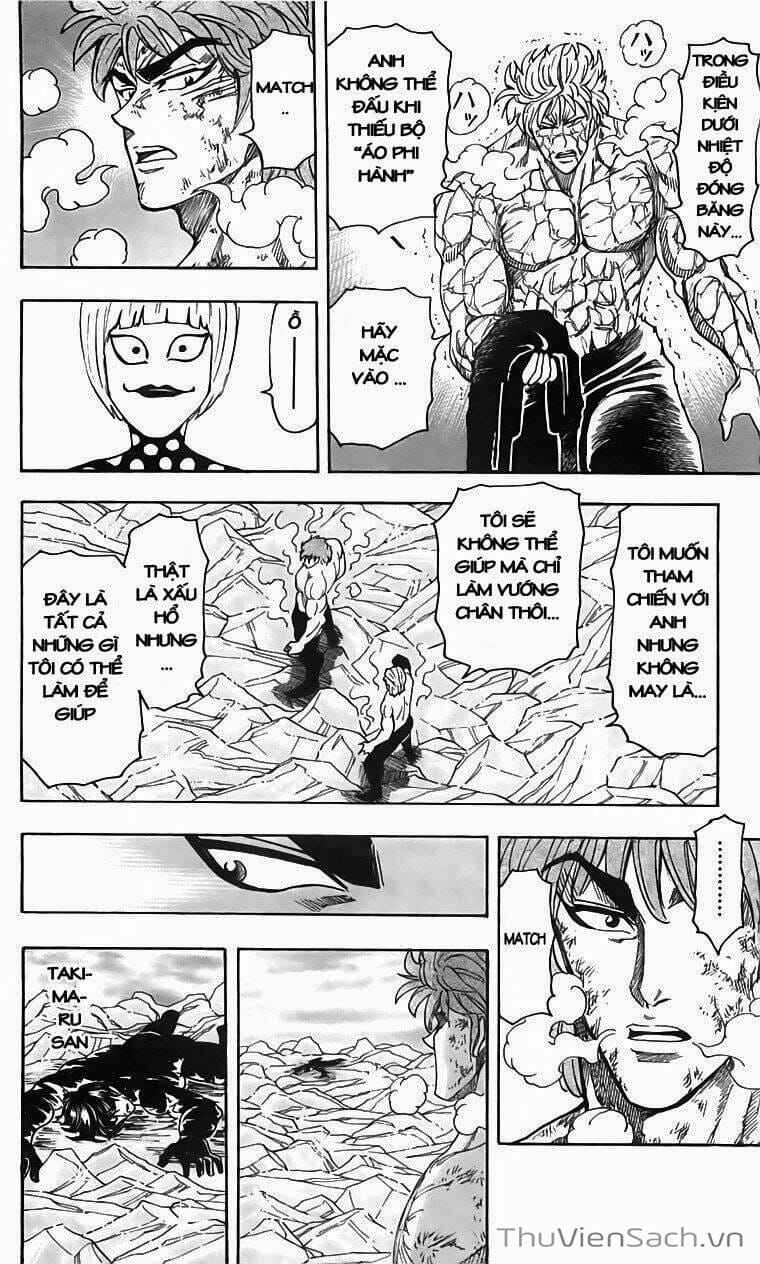 Truyện Tranh Thợ Săn Ẩm Thực - Toriko trang 5