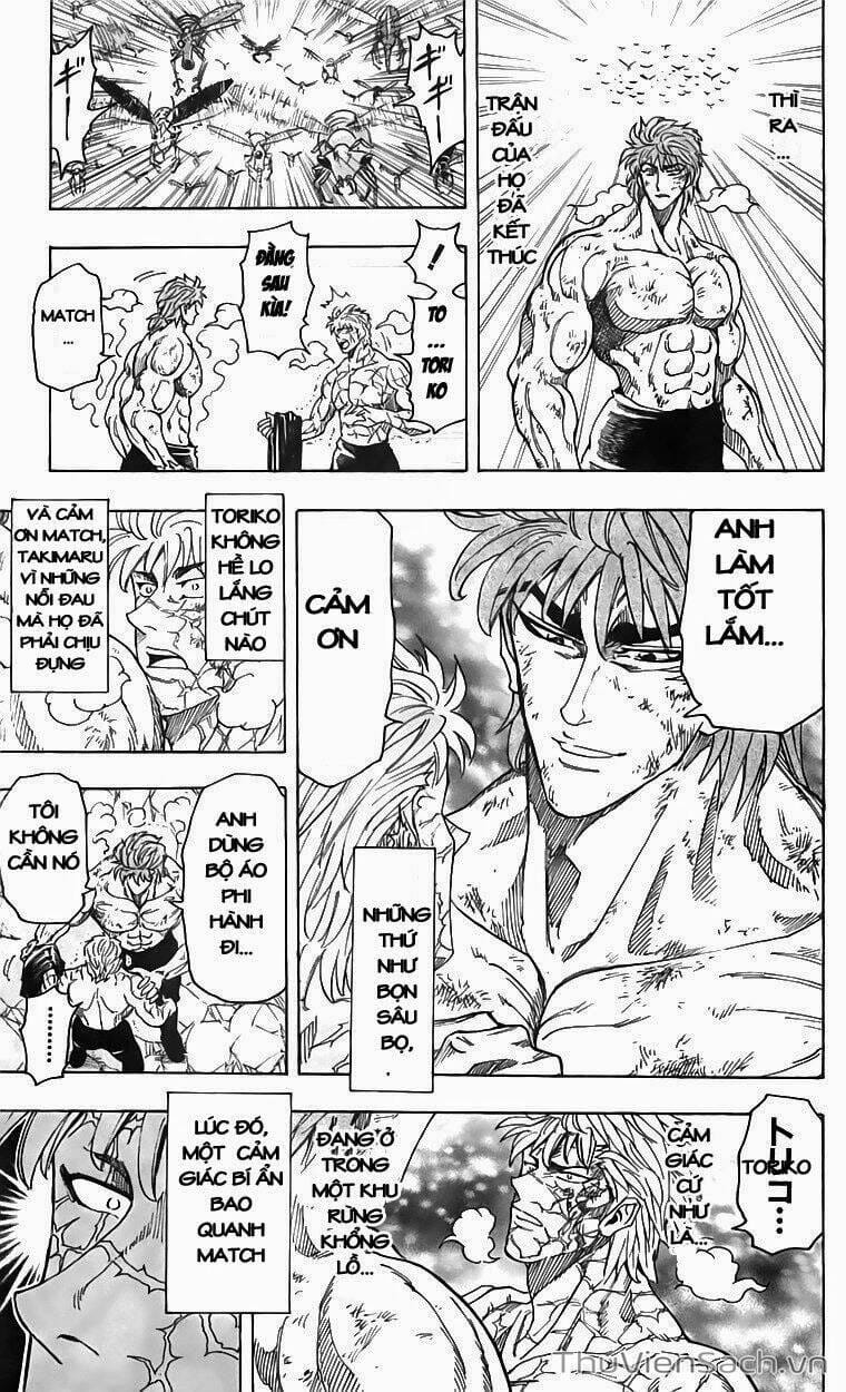 Truyện Tranh Thợ Săn Ẩm Thực - Toriko trang 5