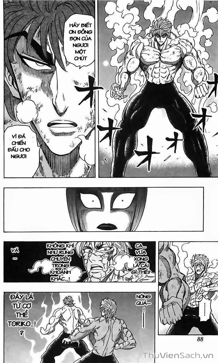 Truyện Tranh Thợ Săn Ẩm Thực - Toriko trang 5