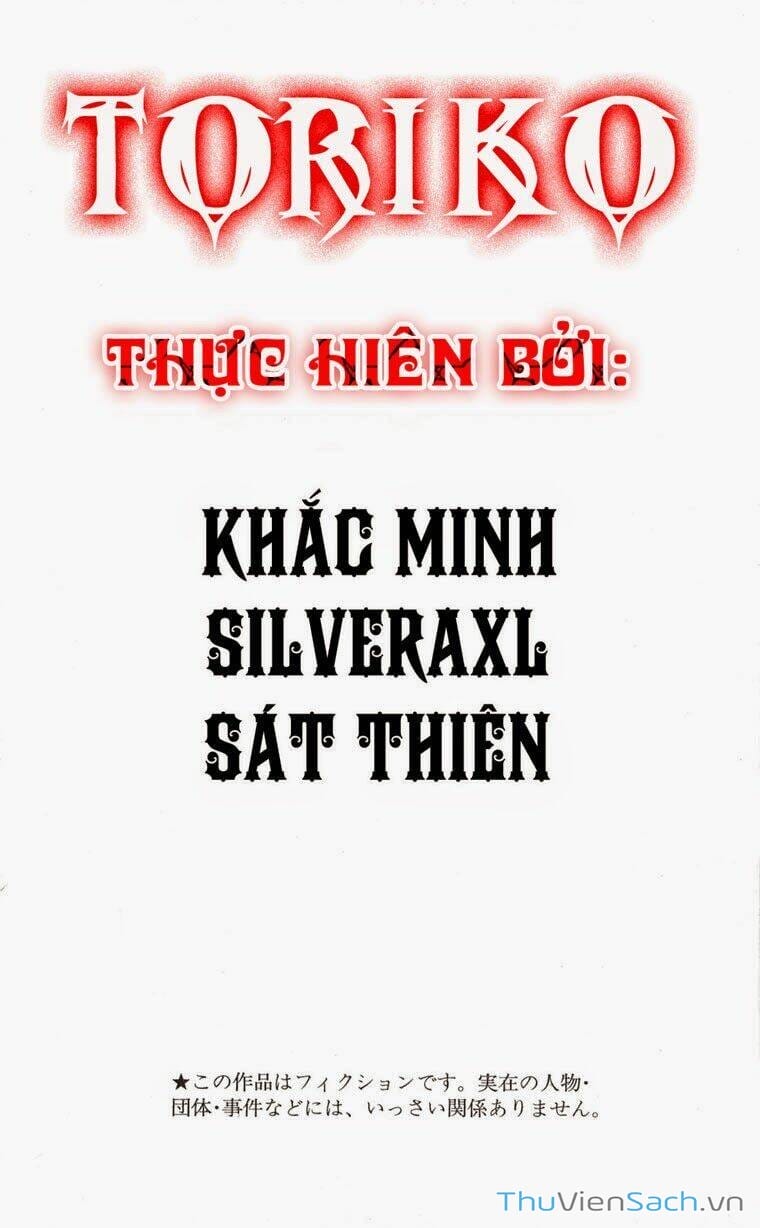 Truyện Tranh Thợ Săn Ẩm Thực - Toriko trang 5