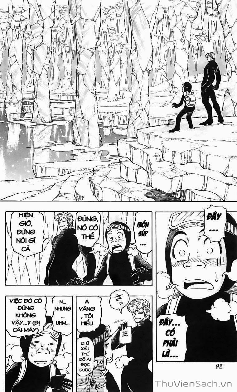 Truyện Tranh Thợ Săn Ẩm Thực - Toriko trang 5