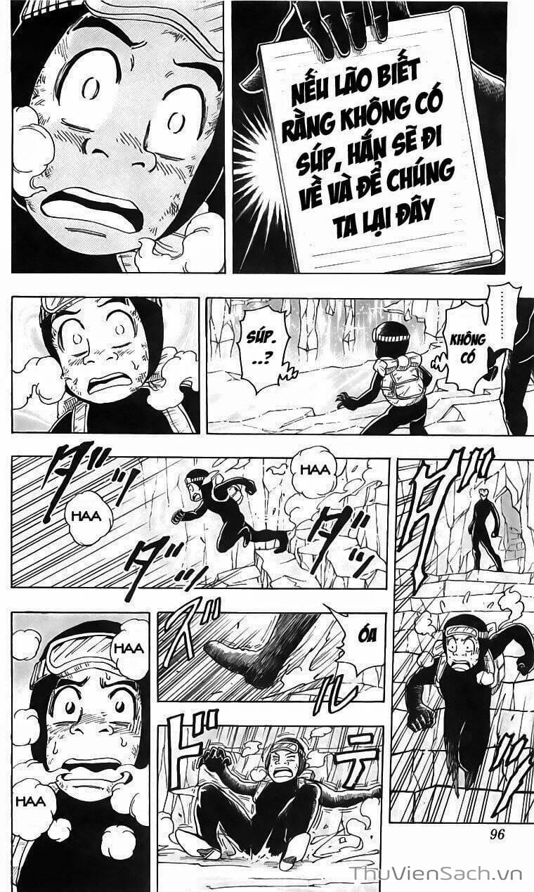 Truyện Tranh Thợ Săn Ẩm Thực - Toriko trang 5