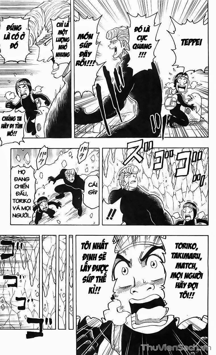 Truyện Tranh Thợ Săn Ẩm Thực - Toriko trang 5