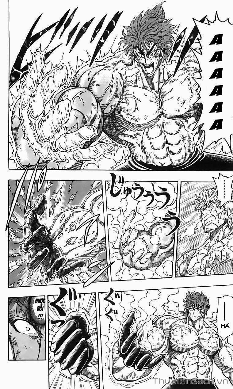 Truyện Tranh Thợ Săn Ẩm Thực - Toriko trang 5