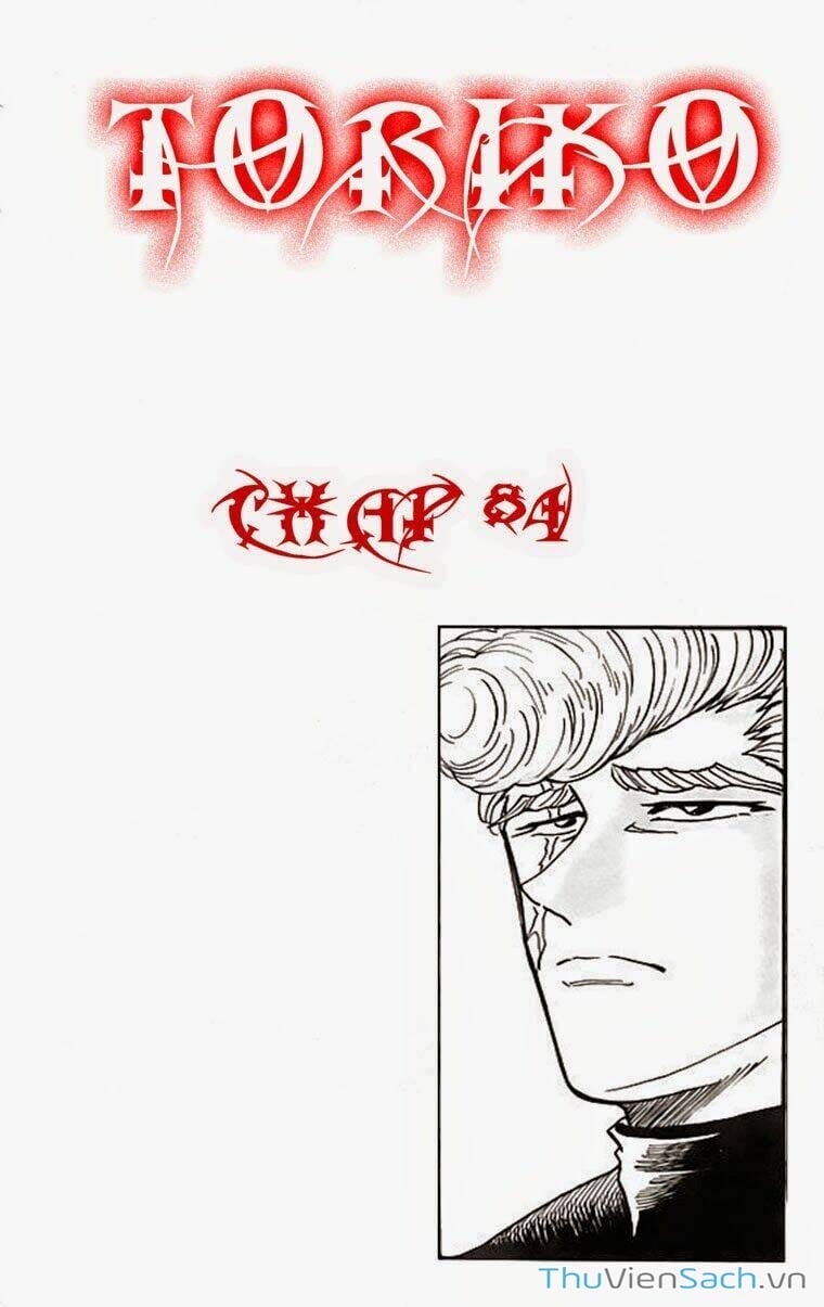 Truyện Tranh Thợ Săn Ẩm Thực - Toriko trang 5