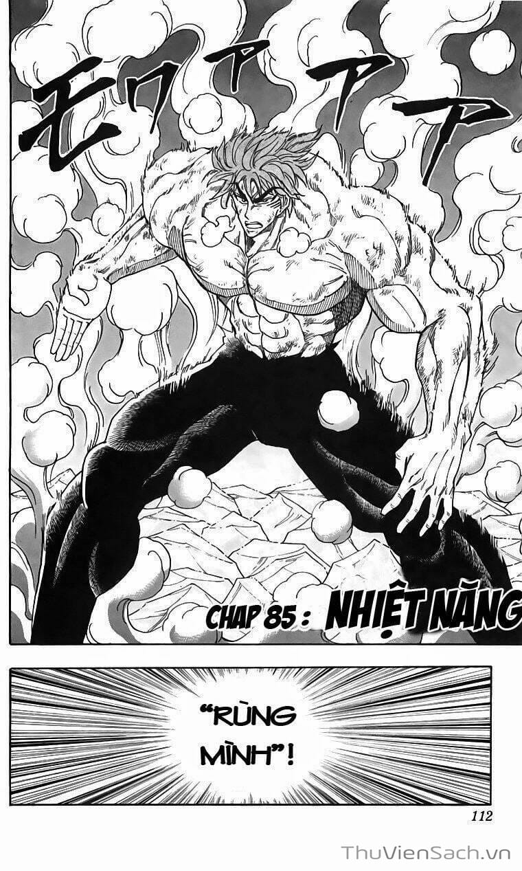 Truyện Tranh Thợ Săn Ẩm Thực - Toriko trang 5