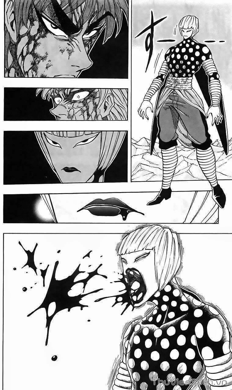 Truyện Tranh Thợ Săn Ẩm Thực - Toriko trang 5