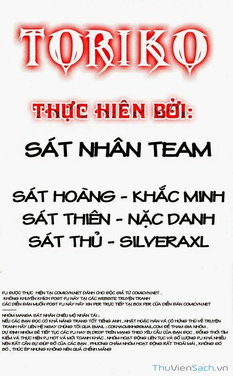 Truyện Tranh Thợ Săn Ẩm Thực - Toriko trang 5