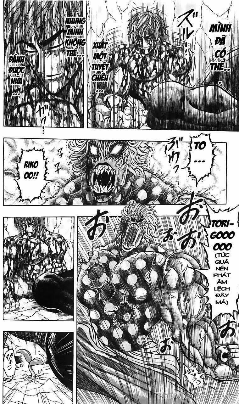 Truyện Tranh Thợ Săn Ẩm Thực - Toriko trang 5