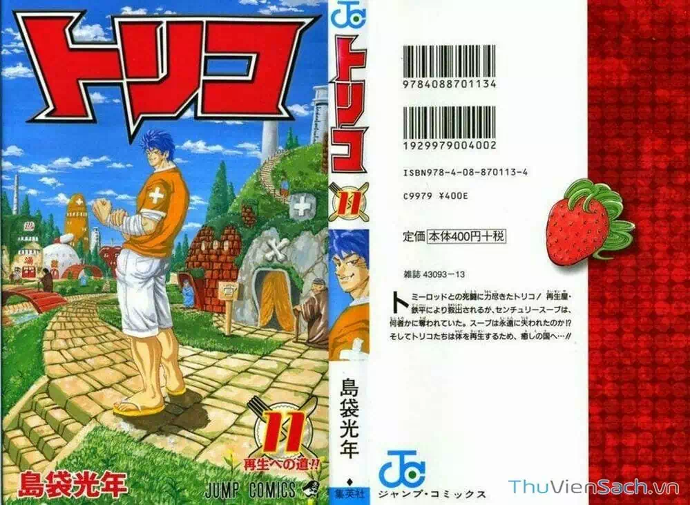 Truyện Tranh Thợ Săn Ẩm Thực - Toriko trang 5